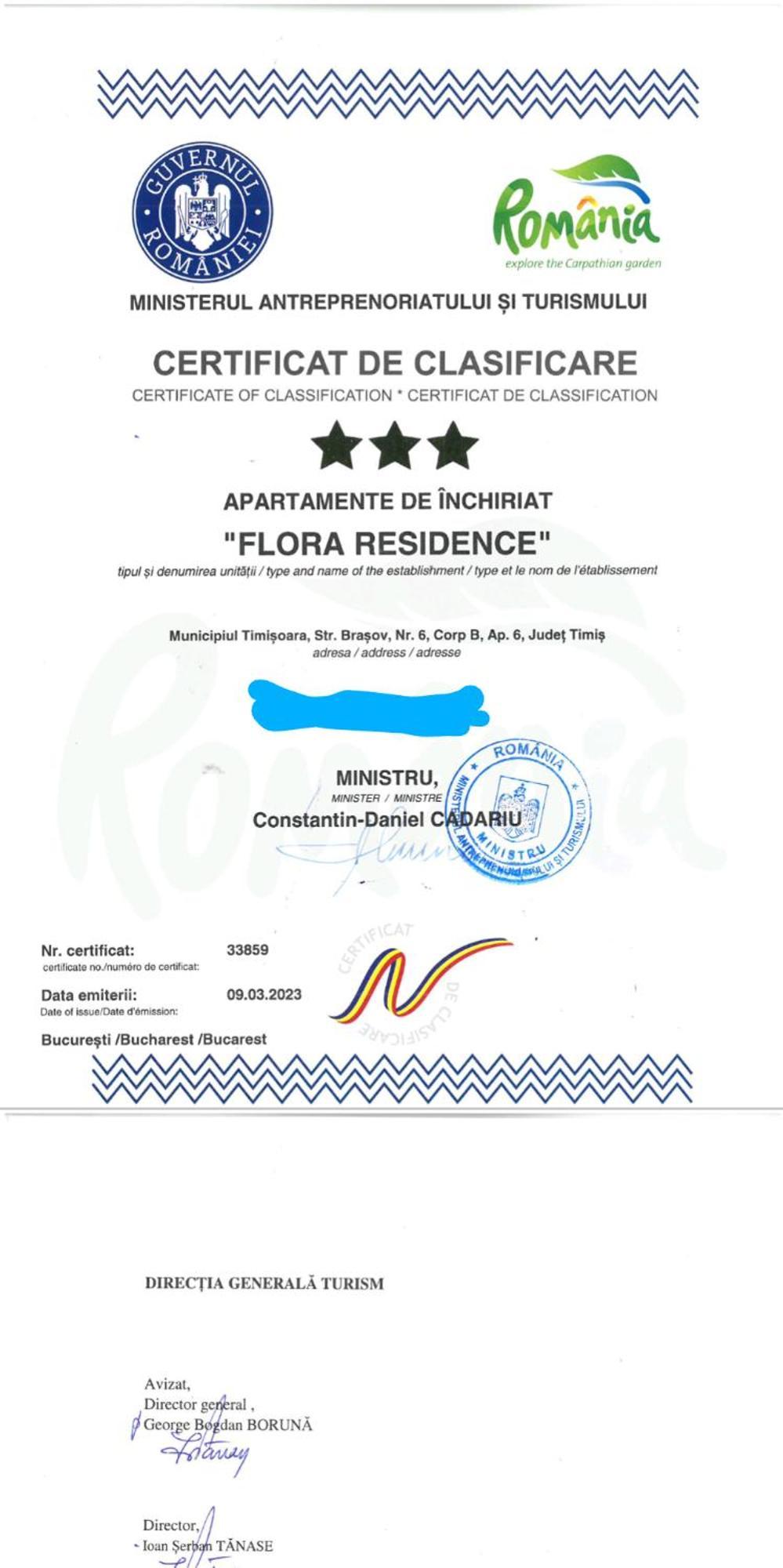 Flora Residence Тимишоара Экстерьер фото